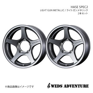 WEDS-ADVENTURE/HASE SPEC2 AZIt[h JM23 zC[ 2{Zbg 0039409×2y16×5.5J 5-139.7 INSET22 LIGHT GUN METALLICz