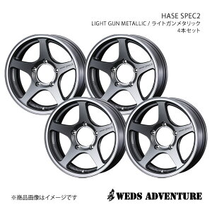 WEDS-ADVENTURE/HASE SPEC2 Wj[ JB64 zC[ 4{Zbg 0039409×4y16×5.5J5-139.7 INSET22 LIGHT GUN METALLICz