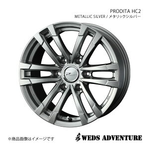 WEDS-ADVENTURE/PRODITA HC2 nCG[Xo 200n WXg[ zC[ 1{ 0040994y15×6.0J 6-139.7 INSET33 METALLIC SILVERz
