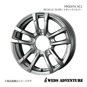 WEDS-ADVENTURE/PRODITA HC2 Wj[VG JB43 zC[ 1{ 0040992y15×6.0J 5-139.7 INSET0 METALLIC SILVER(^bNVo[)z