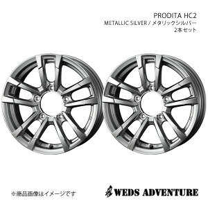 WEDS-ADVENTURE/PRODITA HC2 Wj[ JB64 zC[ 2{Zbg 0040996×2y16×5.5J 5-139.7 INSET22 METALLIC SILVERz