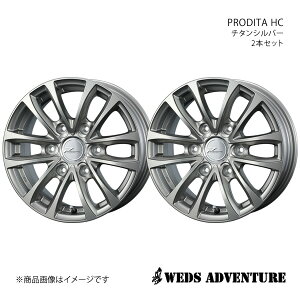 WEDS-ADVENTURE/PRODITA HC nCG[XS 200n zC[ 2{Zbg 0035667×2y15×6.0J 6-139.7 INSET33 `^Vo[z