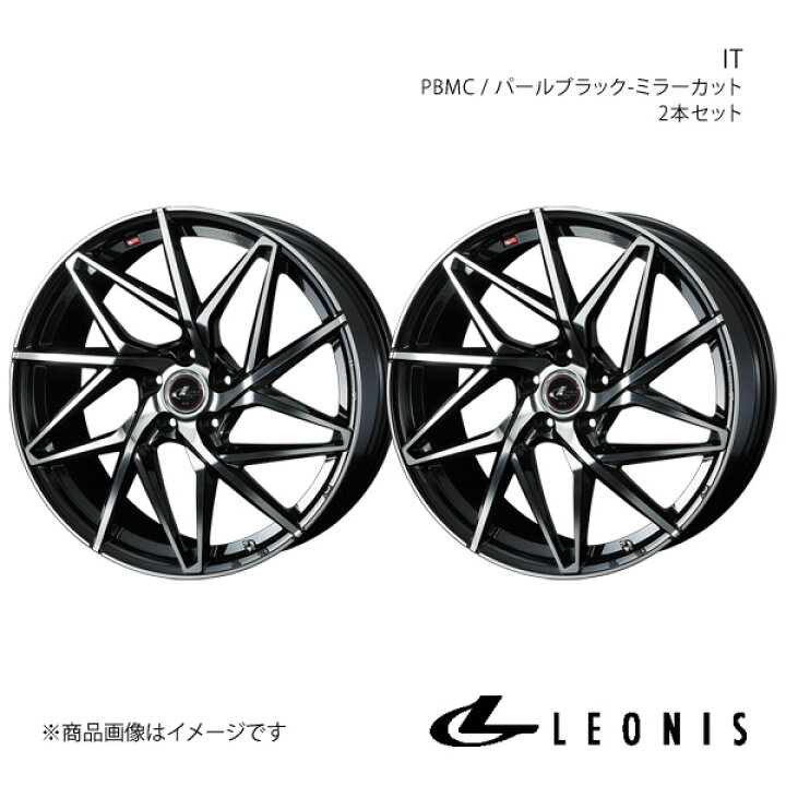 楽天市場】LEONIS/IT エルグランド E51 FR 純正タイヤサイズ(245/40-19 