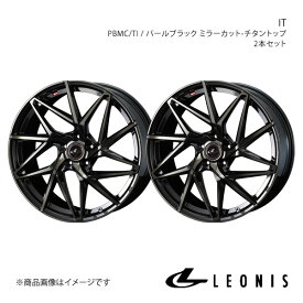 LEONIS/IT セレナ C28 4WD アルミホイール2本セット【18×7.0J 5-114.3 INSET47 PBMC/TI】0040608×2