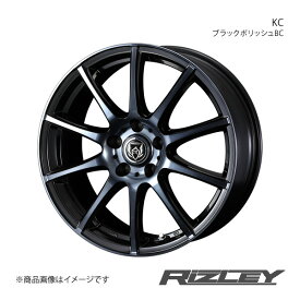 RiZLEY/KC ラフェスタハイウェイスター CWE系 B35 アルミホイール1本【17×7.0J 5-114.3 INSET48 ブラックポリッシュBC】0040525