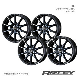 RiZLEY/KC ストリーム RN6/RN7/RN8/RN9 アルミホイール4本セット【15×6.0J 5-114.3 INSET53 ブラックポリッシュBC】0040519×4