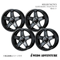 楽天市場】エルグランド e51（リム径（インチ）17）（タイヤ・ホイール 