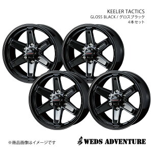 WEDS-ADVENTURE/KEELER TACTICS nCG[XS 200n zC[ 4{Zbg 0039723×4y15×6.0J 6-139.7 INSET33 GLOSS BLACKz