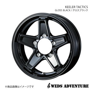 WEDS-ADVENTURE/KEELER TACTICS Wj[ JB64 zC[ 1{ 0039724y16×5.5J 5-139.7 INSET22 GLOSS BLACK(OXubN)z