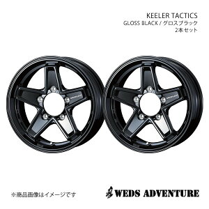 WEDS-ADVENTURE/KEELER TACTICS Wj[VG JB43 zC[ 2{Zbg 0039722×2y15×6.0J 5-139.7 INSET0 GLOSS BLACKz