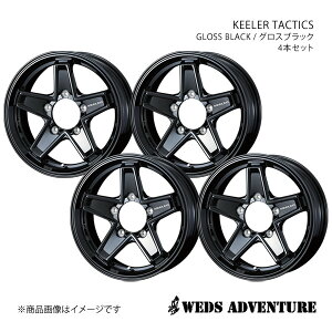 WEDS-ADVENTURE/KEELER TACTICS Wj[VG JB74 zC[ 4{Zbg 0039722×4y15×6.0J 5-139.7 INSET0 GLOSS BLACKz