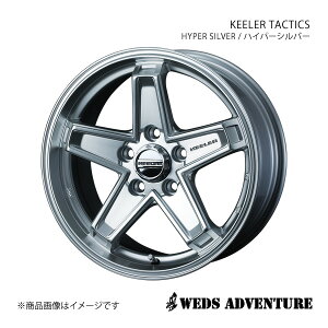 WEDS-ADVENTURE/KEELER TACTICS Ft@CA 20n zC[ 1{ 0039711y16×7.0J 5-114.3 INSET38 HYPER SILVER(nCp[Vo[)z