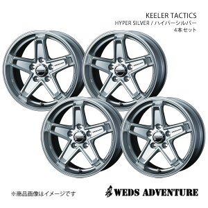 WEDS-ADVENTURE/KEELER TACTICS GNvXNX GK/GLn zC[ 4{Zbg 0039713×4y17×7.0J5-114.3 INSET38 HYPER SILVERz