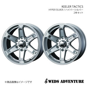 WEDS-ADVENTURE/KEELER TACTICS nCbNXT[t 210n zC[ 2{Zbg 0039710×2y16×7.0J 6-139.7 INSET26 HYPER SILVERz