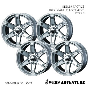 WEDS-ADVENTURE/KEELER TACTICS nCbNXT[t 210n zC[ 4{Zbg 0039718×4y18×8.0J 6-139.7 INSET25 HYPER SILVERz