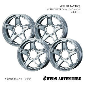 WEDS-ADVENTURE/KEELER TACTICS Wj[ JB64 zC[ 4{Zbg 0039707×4y16×5.5J5-139.7 INSET22 HYPER SILVERz