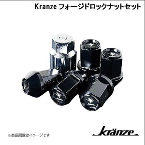 WEDS/EFbY KRANZE tH[WhbNibgVXe M12EP1.25 ubN 1䕪20Zbg(5Hp) NcF FORGED LOCKNUT SYSTEM b Black 52711