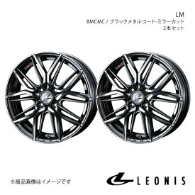 LEONIS/LM デイズルークス B21A アルミホイール2本セット【15×4.5J 4-100 INSET45 BMCMC】0040774×2