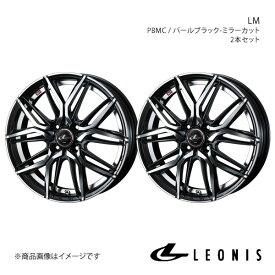 LEONIS/LM タントエグゼ L450系 アルミホイール2本セット【14×4.5J 4-100 INSET45 PBMC】0040767×2