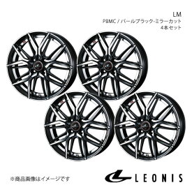 LEONIS/LM タントエグゼ L450系 アルミホイール4本セット【14×4.5J 4-100 INSET45 PBMC】0040767×4