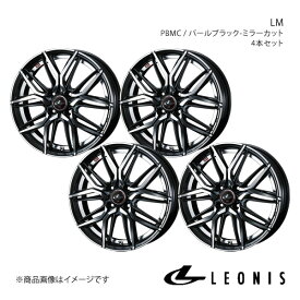 LEONIS/LM フリード/フリードスパイク GB3/GB4/GP3 アルミホイール4本セット【15×5.5J 4-100 INSET50 PBMC】0040777×4