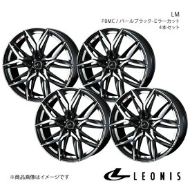 LEONIS/LM シーマ F50 FR アルミホイール4本セット【17×7.0J 5-114.3 INSET42 PBMC】0040807×4