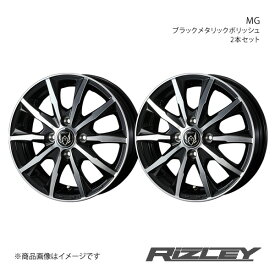 RiZLEY/MG ヴィッツ 130系 純正タイヤサイズ(185/60-15) アルミホイール2本セット【15×5.5J 4-100 INSET42 ブラックメタリックポリッシュ】0039906×2