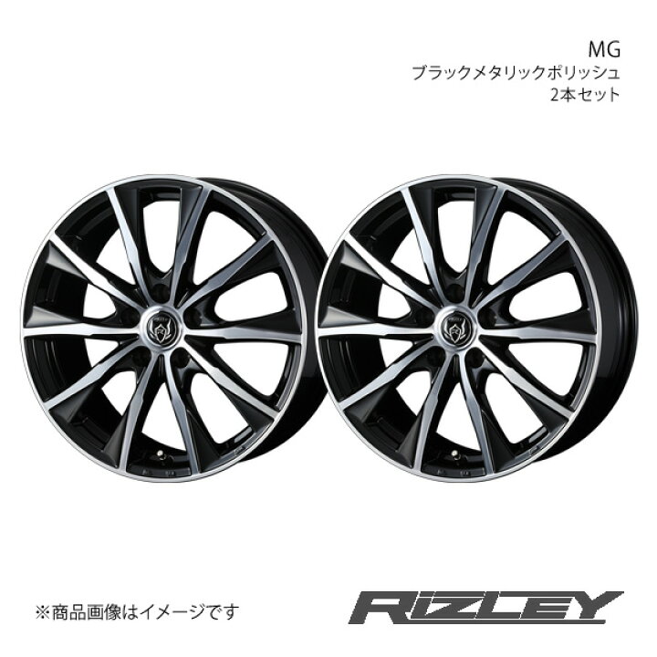 楽天市場】RiZLEY/MG カローラスポーツ 210系 アルミホイール2本セット 