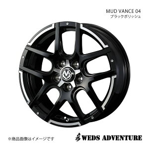 WEDS-ADVENTURE/MUD VANCE 04 CX-60 KHn PHEV͏ zC[ 1{ 0038933y18×7.0J 5-114.3 INSET40 ubN|bVz