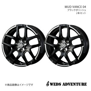 WEDS-ADVENTURE/MUD VANCE 04 KVBAEgobN BT5 zC[ 2{Zbg 0038933×2y18×7.0J 5-114.3 INSET40 ubN|bVz