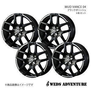WEDS-ADVENTURE/MUD VANCE 04 RAV4 PHV 50n zC[ 4{Zbg 0038933×4y18×7.0J5-114.3 INSET40 ubN|bVz