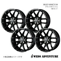 楽天市場】パジェロv98ホイール（車用品｜車用品・バイク用品）の通販