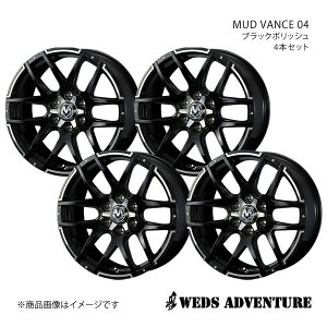 WEDS-ADVENTURE/MUD VANCE 04 nCG[Xo 200n zC[ 4{Zbg 0038926×4y16×6.5J6-139.7 INSET38 ubN|bVz