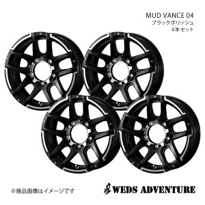 WEDS-ADVENTURE/MUD VANCE 04 Wj[ JB64 zC[ 4{Zbg 0038925×4y16×5.5J5-139.7 INSET22 ubN|bVz