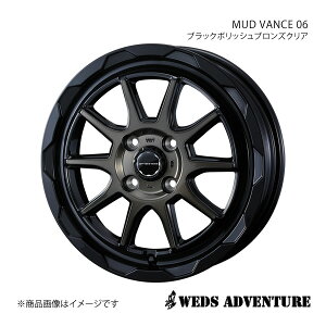 WEDS-ADVENTURE/MUD VANCE 06 fCY B21W zC[ 1{ 0039808y15×4.5J 4-100 INSET45 BLACK POLISH BRONZE-CLEARz