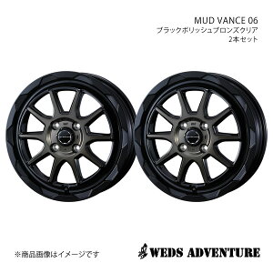 WEDS-ADVENTURE/MUD VANCE 06 N-WGN JH3/JH4 zC[ 2{Zbg 0039806×2y14×4.5J 4-100 INSET45 BLACK POLISH BRONZE-CLEARz