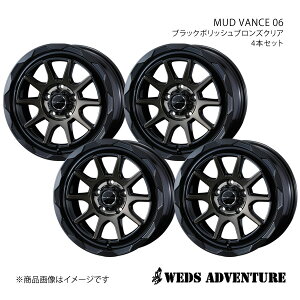 WEDS-ADVENTURE/MUD VANCE 06 VG^ 10n zC[ 4{Zbg 0041056×4y16×6.0J 5-100 INSET40 BLACK POLISH BRONZE-CLEARz