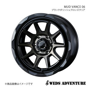 WEDS-ADVENTURE/MUD VANCE 06 nCG[Xo 200n WXg[ zC[ 1{ 0039810y15×6.0J 6-139.7 INSET33 BLACK POLISH BRONZE-CLEARz