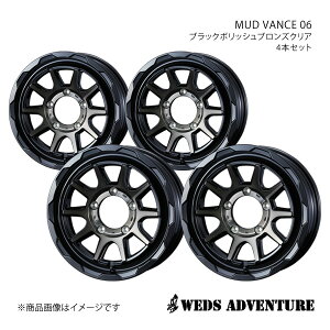 WEDS-ADVENTURE/MUD VANCE 06 Wj[ JB64 zC[ 4{Zbg 0039814×4y16×5.5J 5-139.7 INSET22 BLACK POLISH BRONZE-CLEARz