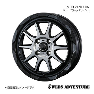 WEDS-ADVENTURE/MUD VANCE 06 ANeBo HH5/HH6 ^CTCY(145R12 6PR) zC[ 1{ 0039805y12×4.0B 4-100 INSET40 MAT BLACK POLISHz