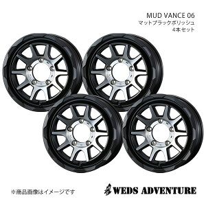 WEDS-ADVENTURE/MUD VANCE 06 Wj[ JB64 zC[ 4{Zbg 0039815×4y16×5.5J 5-139.7 INSET22 MAT BLACK POLISHz