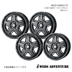 WEDS-ADVENTURE/MUD VANCE 07 ムーヴ LA150系 アルミホイール4本セット【15×4.5J 4-100 INSET45 FLINT GRAY】0040542×4