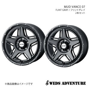 WEDS-ADVENTURE/MUD VANCE 07 At@[h 30n 3.5L zC[ 2{Zbg 0040547×2y16×7.0J 5-114.3 INSET38 FLINT GRAYz