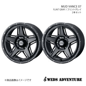 WEDS-ADVENTURE/MUD VANCE 07 nCG[Xo 200n WXg[ zC[ 2{Zbg 0040543×2y15×6.0J 6-139.7 INSET33 FLINT GRAYz