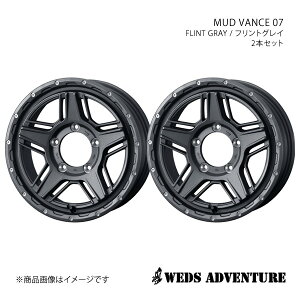 WEDS-ADVENTURE/MUD VANCE 07 Wj[VG JB74 zC[ 2{Zbg 0040544×2y15×6.0J 5-139.7 INSET0 FLINT GRAYz