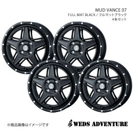 WEDS-ADVENTURE/MUD VANCE 07 N-BOX/N-BOX＋/N-BOX SLASH JF3/JF4 アルミホイール4本セット【15×4.5J 4-100 INSET45 FULL MAT BLACK】0040530×4