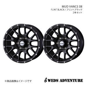 WEDS-ADVENTURE/MUD VANCE 08 nCG[XS 200n zC[ 2{Zbg 0041125×2y15×6.0J 6-139.7 INSET33 FLINT BLACKz