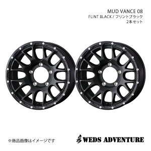 WEDS-ADVENTURE/MUD VANCE 08 Wj[VG JB74 zC[ 2{Zbg 0041124×2y15×6.0J 5-139.7 INSET0 FLINT BLACKz