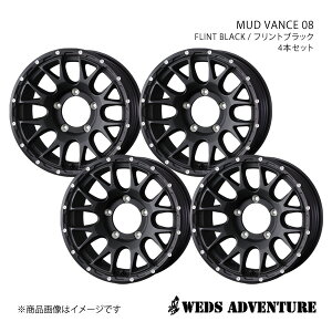 WEDS-ADVENTURE/MUD VANCE 08 Wj[ JB64 zC[ 4{Zbg 0041126×4y16×5.5J 5-139.7 INSET22 FLINT BLACKz