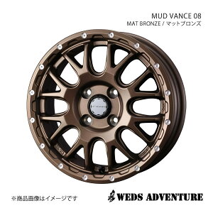 WEDS-ADVENTURE/MUD VANCE 08 GuCS DA64W zC[ 1{ 0041137y15×4.5J 4-100 INSET45 MAT BRONZE(}bguY)z